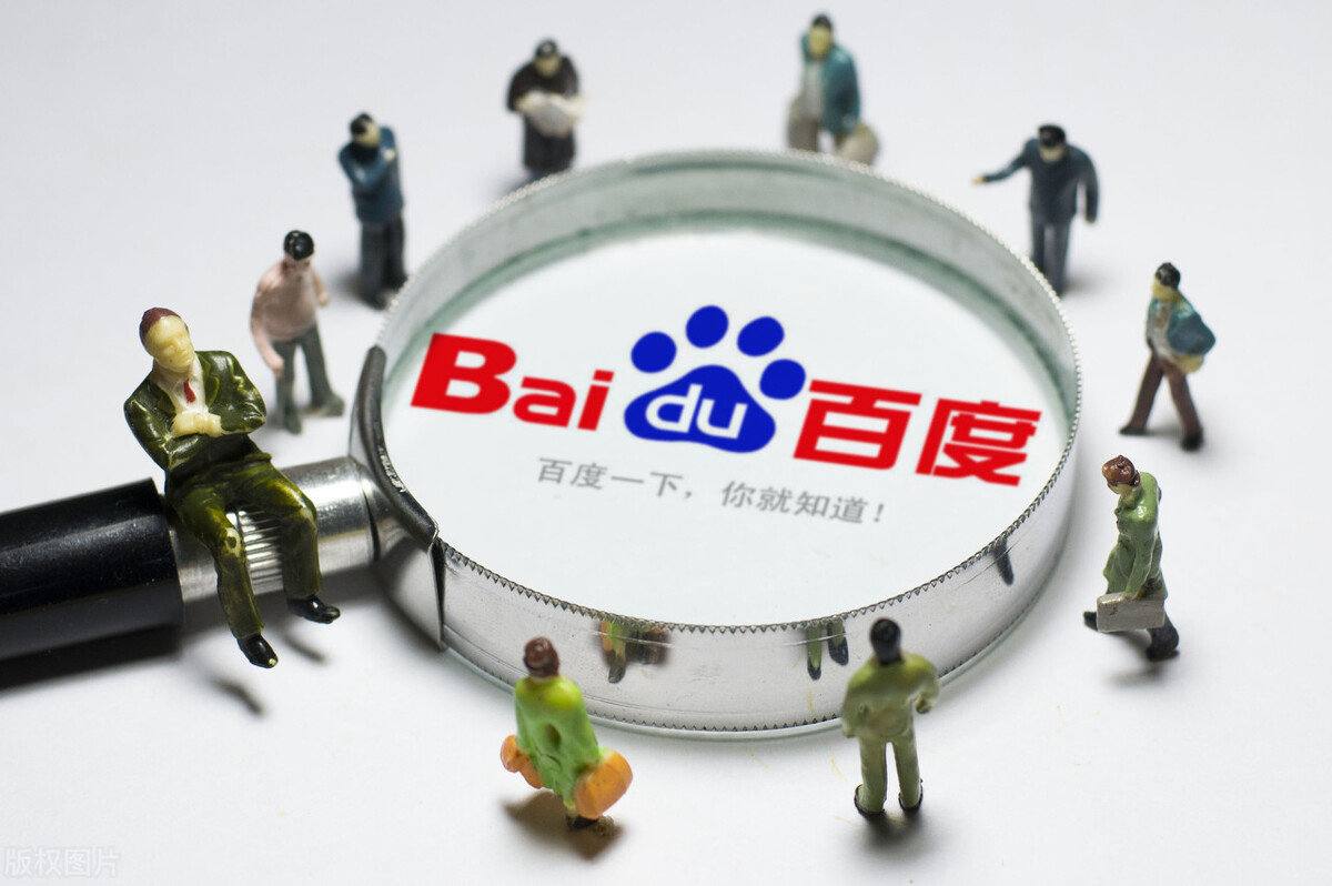 正规足球押注平台APP班味最重的新娘