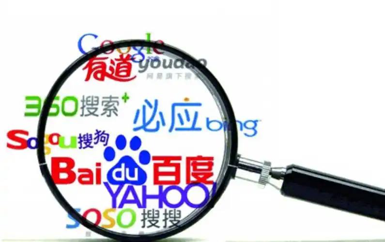 甘肃发现超吨金矿